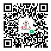 微信打赏